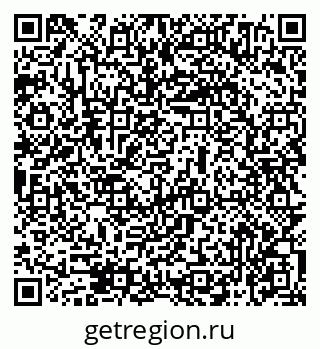 79069474570