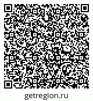 79069474583
