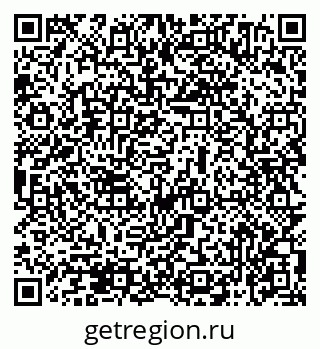 79069474590
