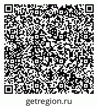 79069474600