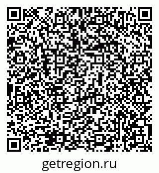79069474625