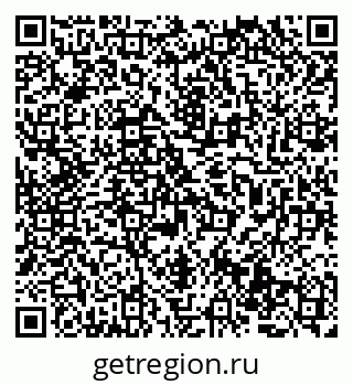 79069474630
