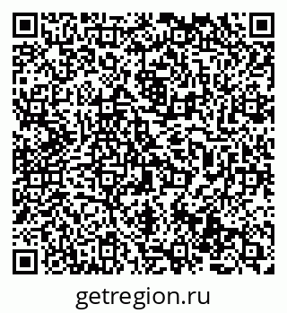79069474640
