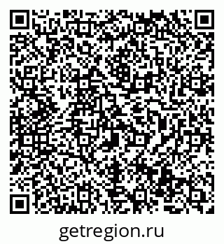 79069474649