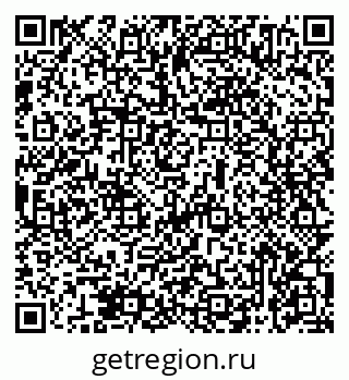 79069474654