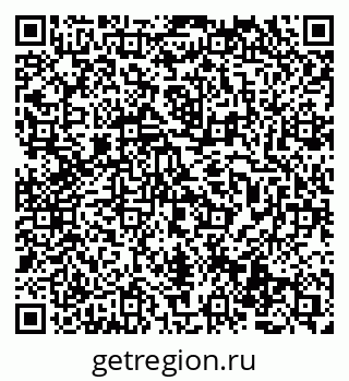 79069474658