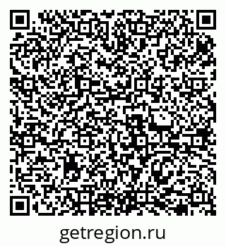 79069474659