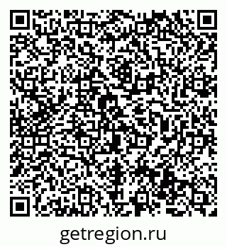 79069474660