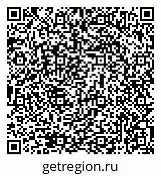79069474673
