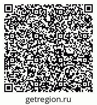 79069474684