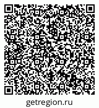 79069474686