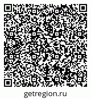 79069474690