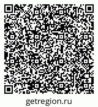 79069474705