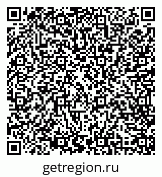 79069474720
