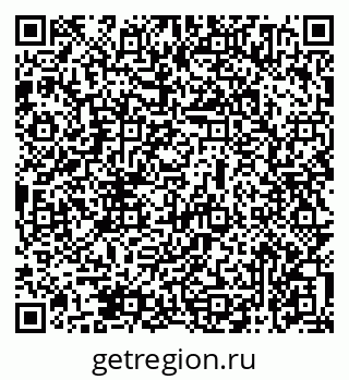 79069474732