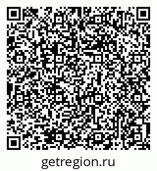 79069474736