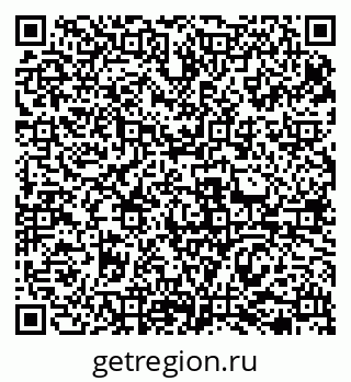 79069474739