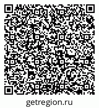 79069474742