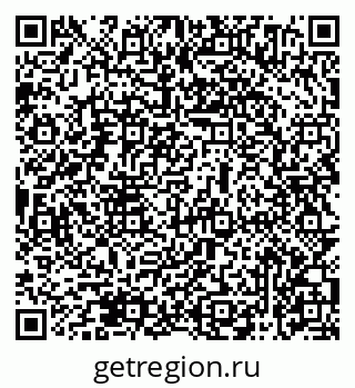 79069474749