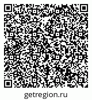 79069474750