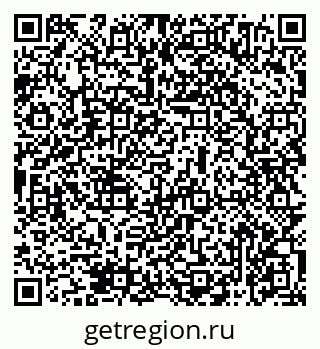 79069474770