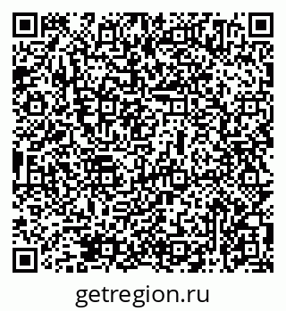79069474798