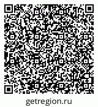 79069474801