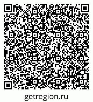 79069474809