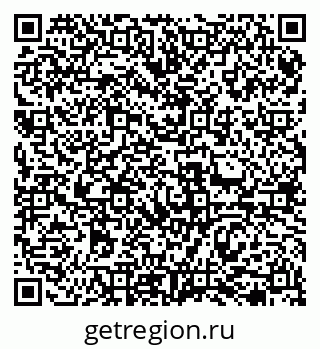 79069474823