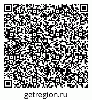 79069474827