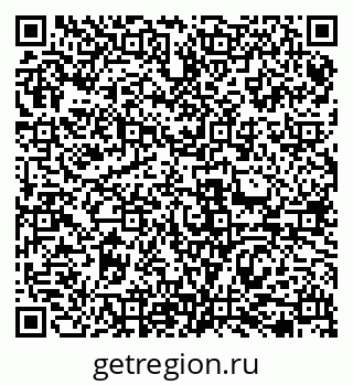 79069474833