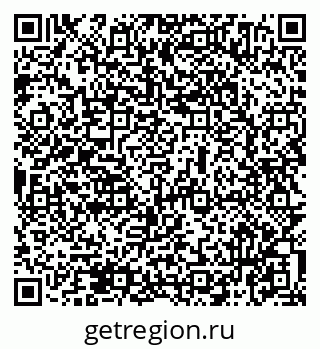 79069474838