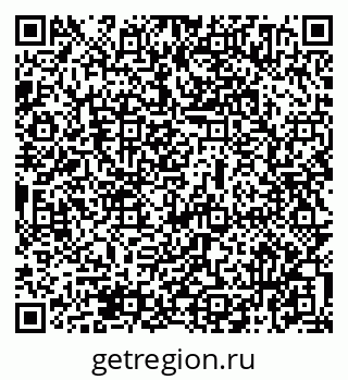 79069474839