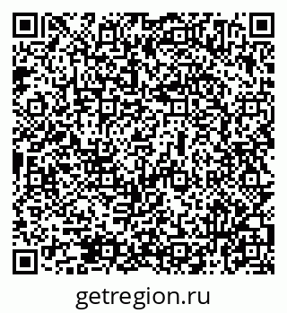 79069474843