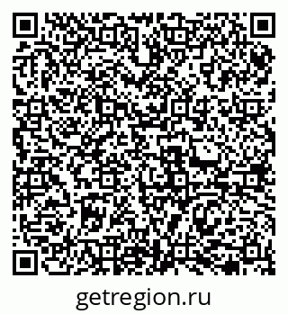 79069474847