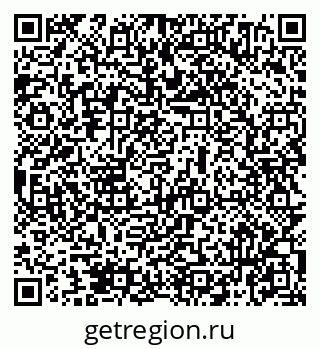 79069474850