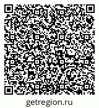 79069474853