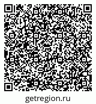 79069474858