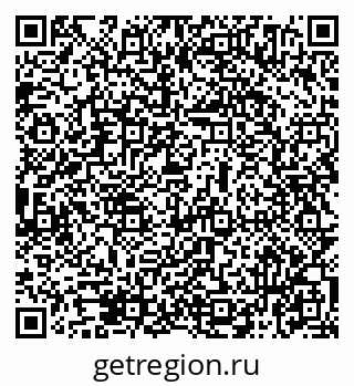 79069474861