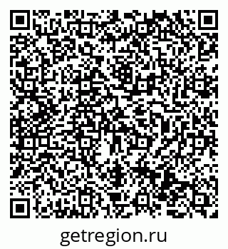 79069474867