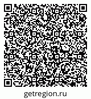 79069474868