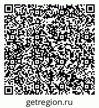 79069474870