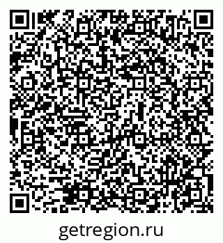 79069474871