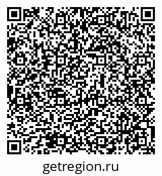 79069474879