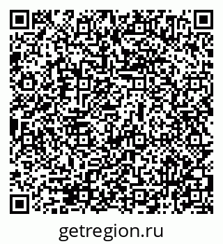 79069474881