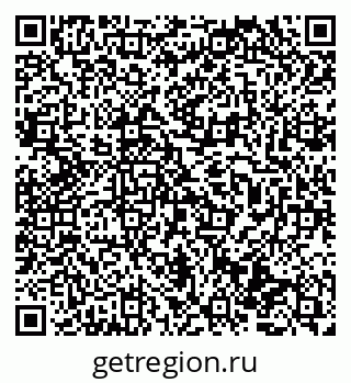 79069474900