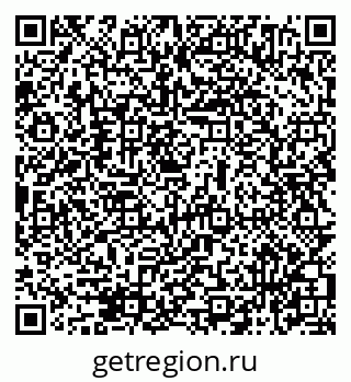 79069474901