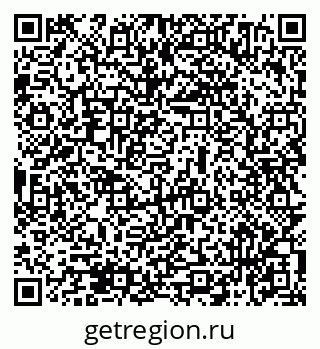 79069474912
