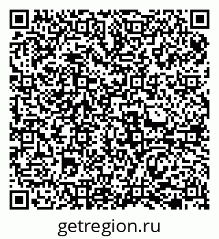 79069474921