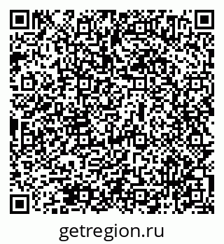 79069474925